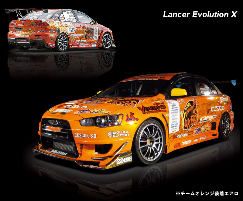 LancerEvolutionX