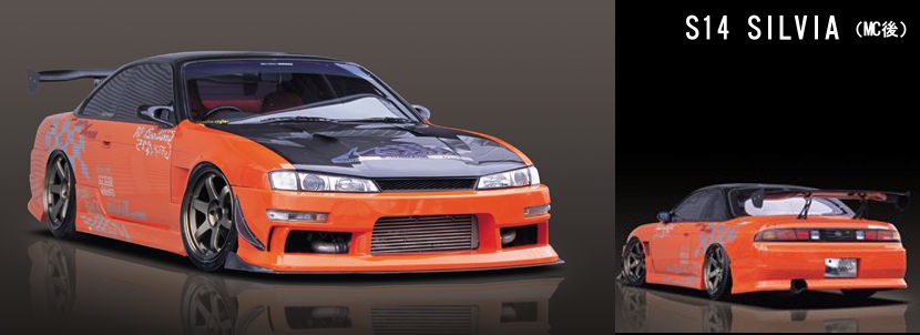 自動車用エアロパーツブランドMsports/S14 SILVIA(M/C後)